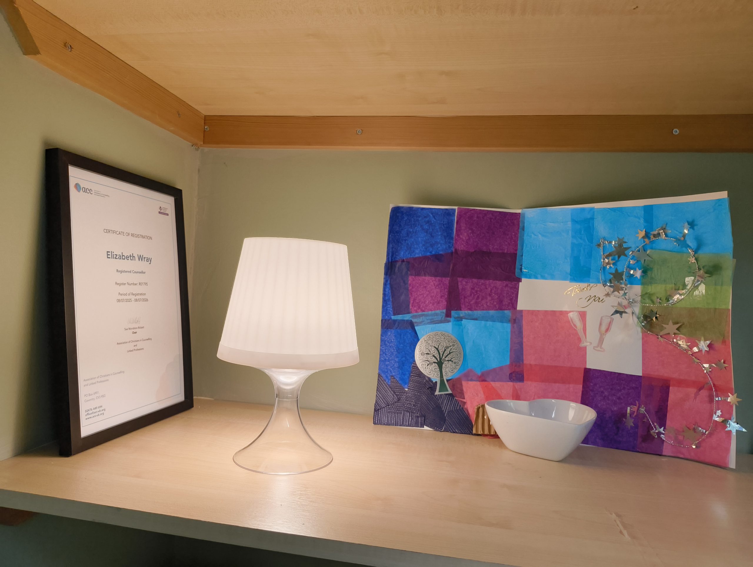 IMG_20250717_094913373