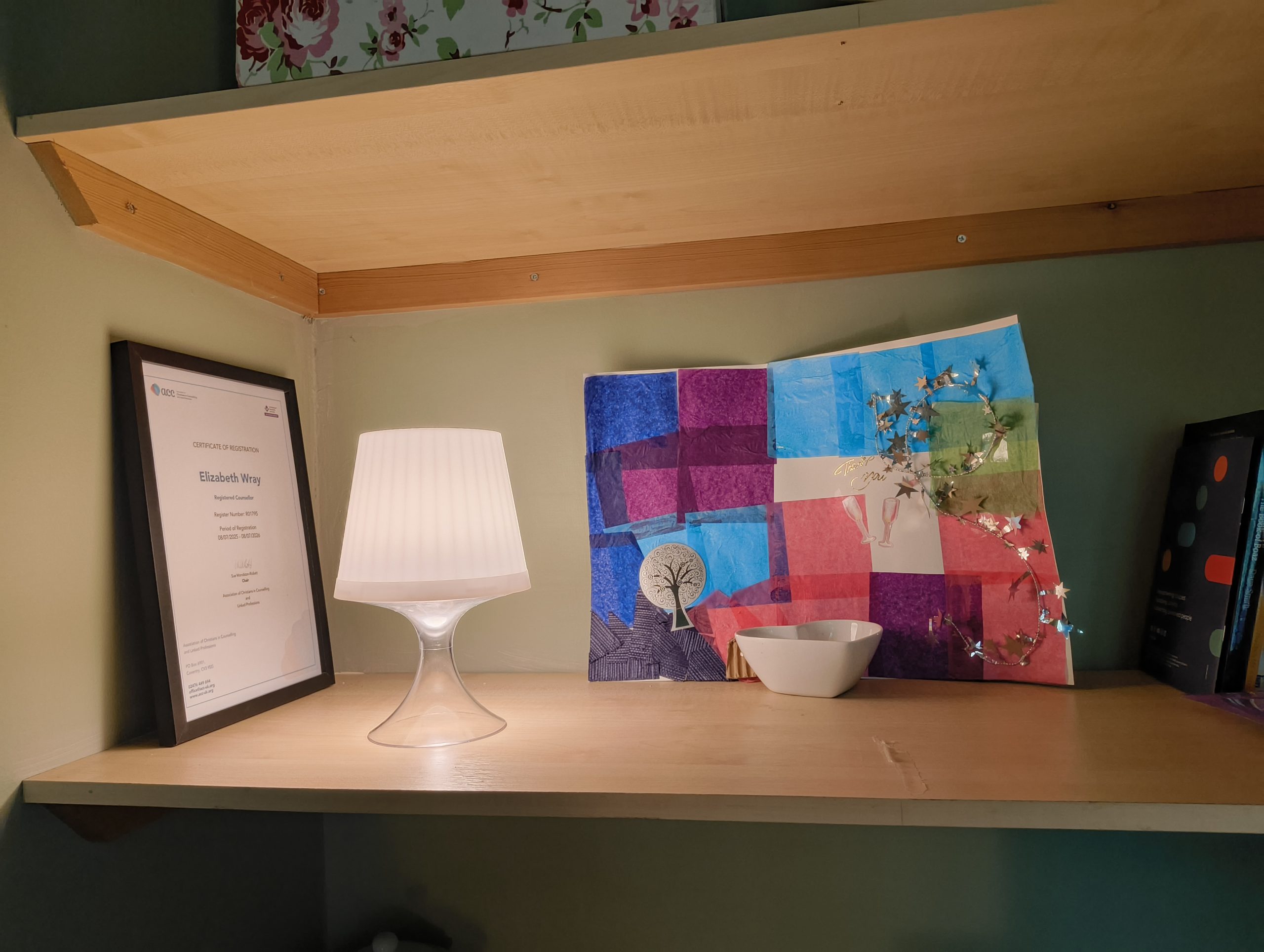 IMG_20250723_143233900